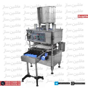 پرکن شیشه دارو