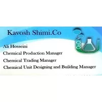 شرکت کاووش شیمی