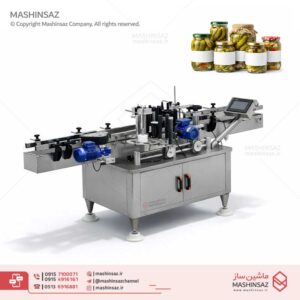 دستگاه لیبل زن ترشی و خیارشور