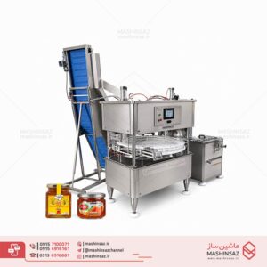 دستگاه پرکن اتوماتیک مربا شیشه ای جار